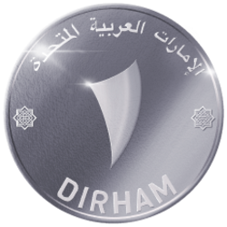 Dirham DAH Logo