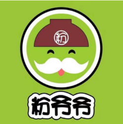 GrandPa Fan FYY Logo