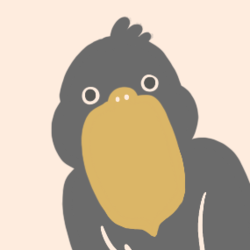 Shoebill Coin SHBL Logo